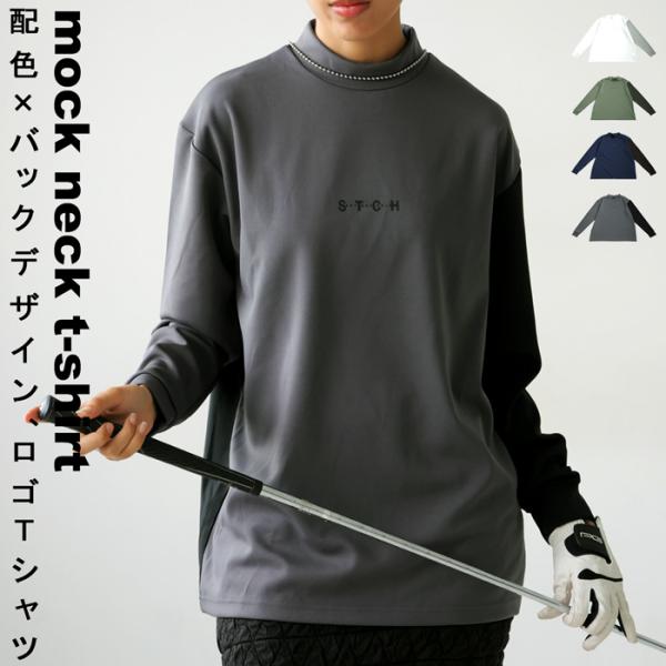 antiqua ANTIQUA GOLF×STCH トップス レディース 送料無料・500pt