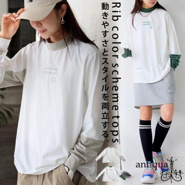antiqua_zst-00089