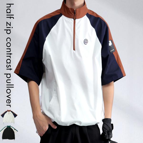 antiqua（アンティカ） ANTIQUA GOLF×STCH プルオーバー メンズ 送料