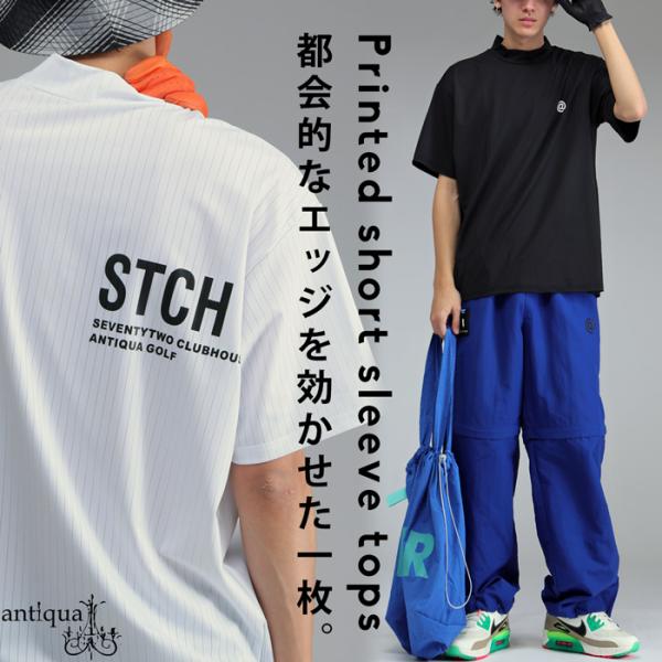 antiqua（アンティカ） ANTIQUA GOLF×STCH トップス メンズ 送料無料
