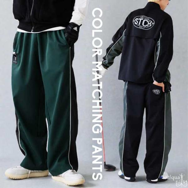 ×メール便不可！※詳細をPCサイトよりご購入前にご確認下さいませ。配色ラインが印象的なワイドパンツ。ウエストゴム＋内紐で調整可能。軽やかでマットなポリエステル素材使用。セットアップ品番ZST-00117Zと合わせて着用可。ユニセックス展開、...