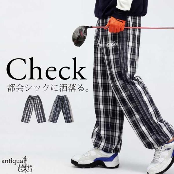 ANTIQUA(アンティカ) GOLF×STCH ストレッチパンツ メンズ antiqua（アンティカ） ANTIQUA GOLF×STCH ワイドパンツ メンズ 送料