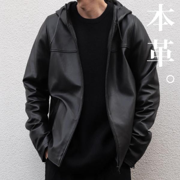 antiqua（アンティカ） 本革ラムレザージャケット メンズ アウター 本