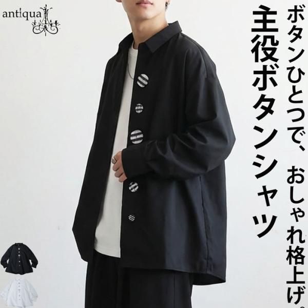 antiqua_zy-00139z