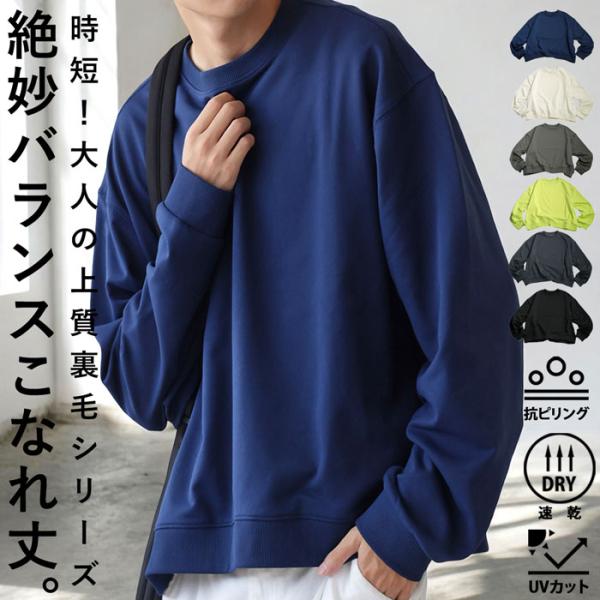 なお商品です S-73022（セロリー）｜事務服