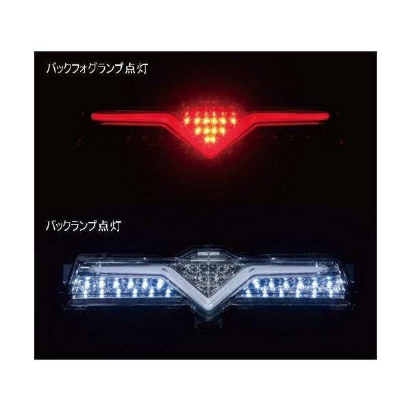 Bft86z Sb 1 Valenti ヴァレンティ ライト 自転車 ヘッドライト 86 Brz ライトスモーク ブラッククローム 良品宣言マーケット ジュエルledバックフォグランプ