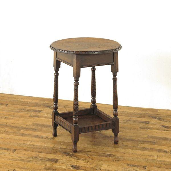 オケージョナルテーブル 丸い天板に四角い棚のお洒落なデザイン 彫刻も素敵