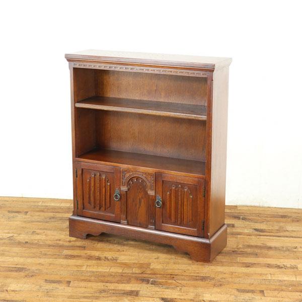 オープンブックケース 下部分が扉のタイプ 本棚 ブックシェルフ