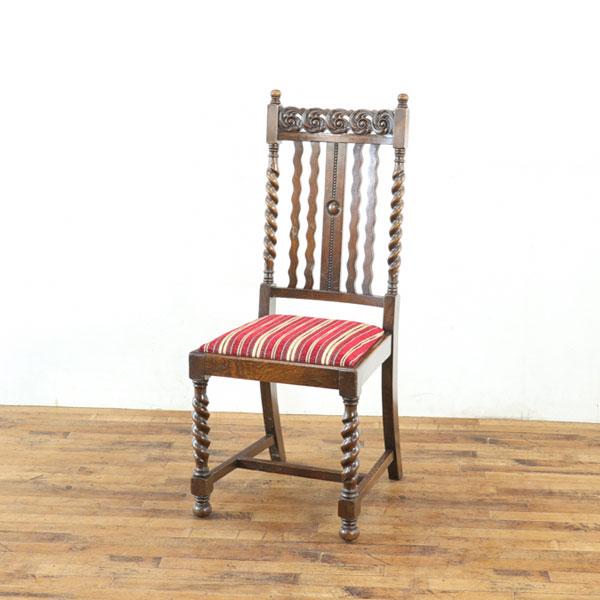 張替済ダイニングチェア ハイバック 個性的で高級感のあるデザイン