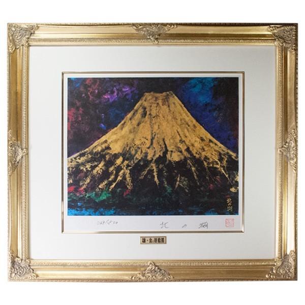 北の湖敏満 「雄」 リトグラフ 版画 028/500 : アンティーク慈光