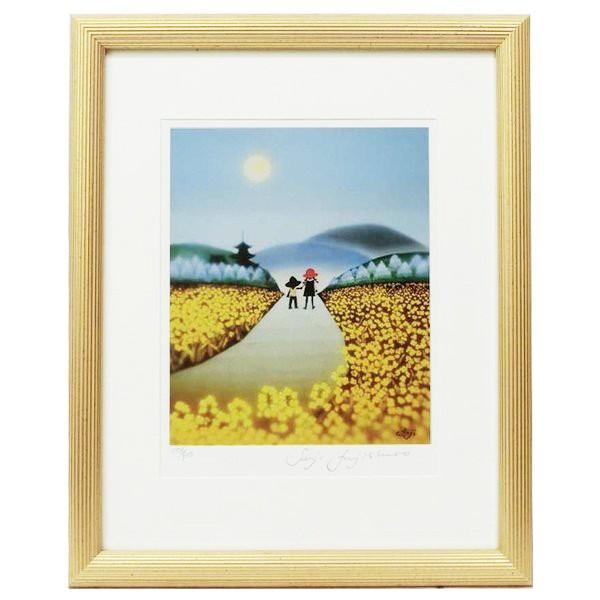 藤城清治！荒城の月！4月！レフグラフ！世界限定品