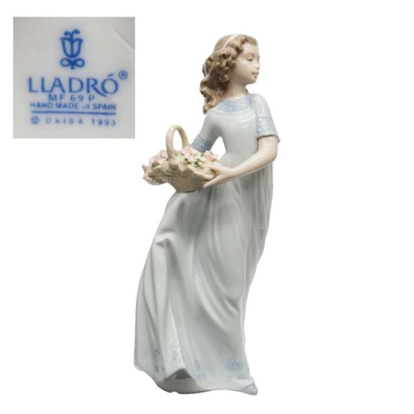 リヤドロ（lladro）DEL JARDIN SPPING ENCHANTMENT 春のお庭にかえって