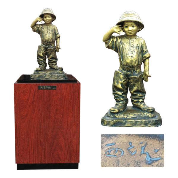 antiquesjikoh_s-070