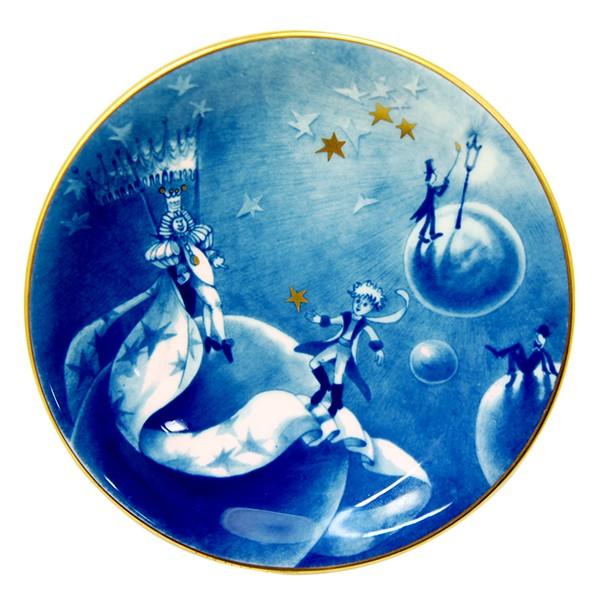 マイセン （MEISSEN） 童話シリーズ 「星の王子様」 掛け絵皿