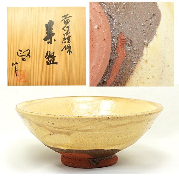 茶碗　今井政之　文化勲章 陶芸家・今井政之さん死去 面象嵌の第一人者 文化勲章受章者 | 毎日新聞