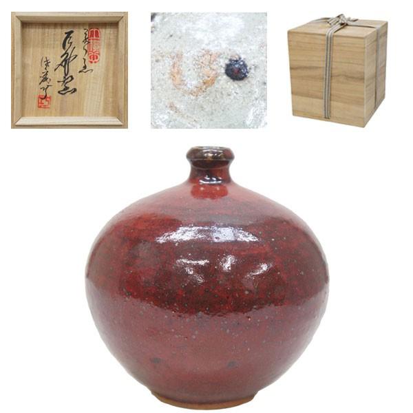 骨董品/辰砂水指☆支那焼☆ 骨董品/辰砂水指☆支那焼☆ 000000010957-01.jpg?size=xl&w=