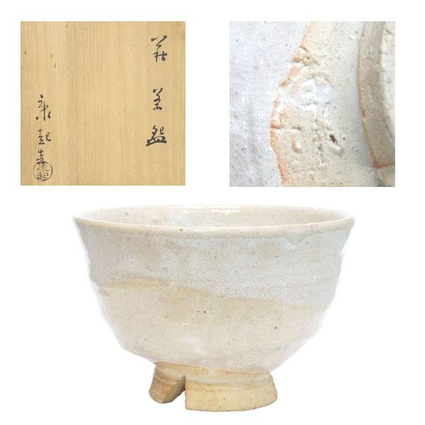 野坂康起　萩茶碗　共箱　３３５ 野坂康起 萩茶碗 共箱 : アンティーク慈光 - 通販 - Yahoo!ショッピング