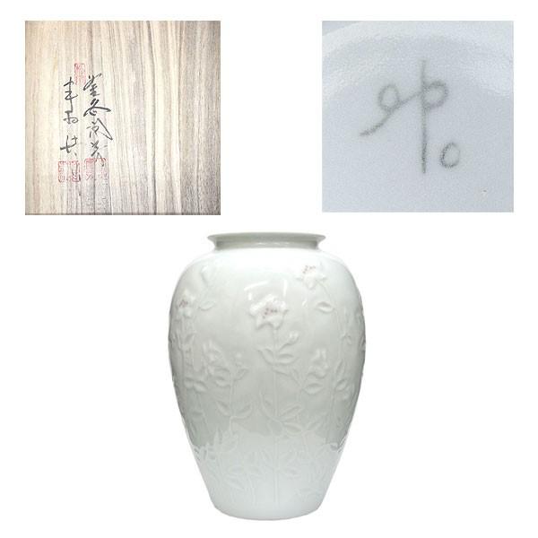 韓国人間国宝 申相浩 白磁 花瓶 共箱 : アンティーク慈光 - 通販