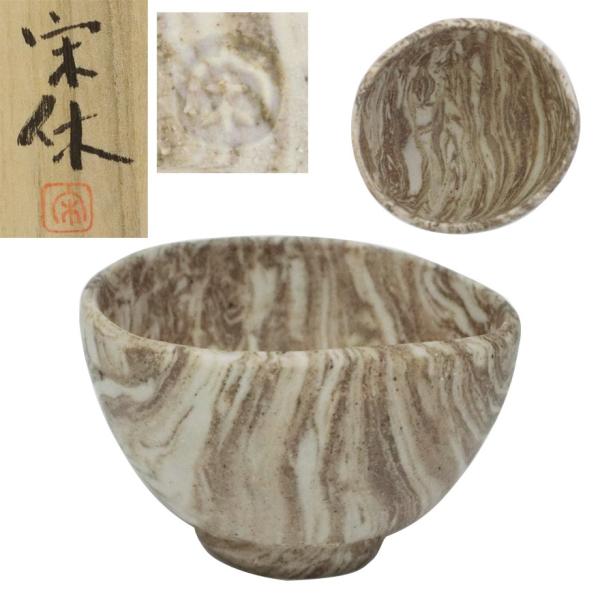 antiquesjikoh_y-170