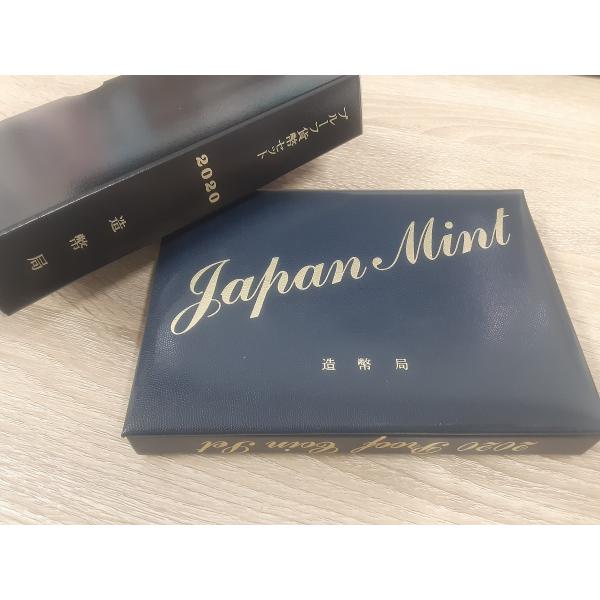 銀 銀貨 [年版あり] プルーフ貨幣セット 2020 令和2年 中古 : 横浜