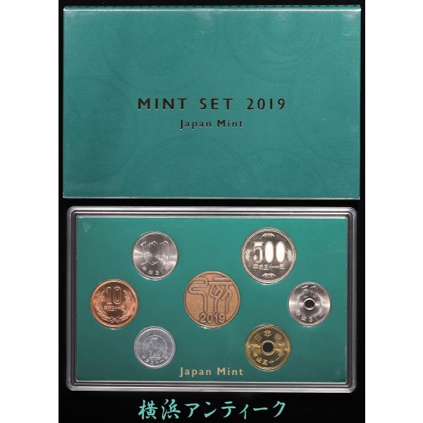 2019 平成31年ミントセット×2 2019年 （平成31年）貨幣セット ミントセット MINT SET JAPAN