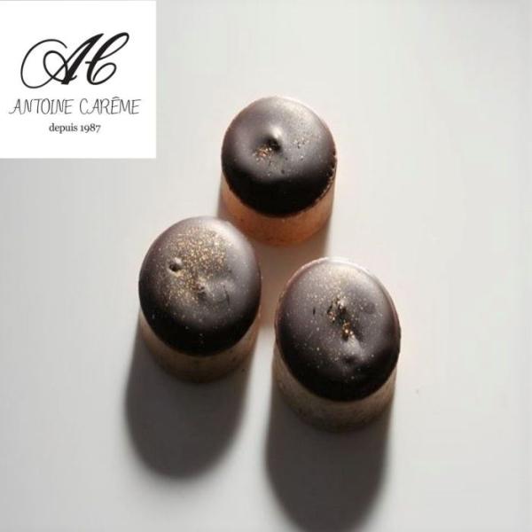 稀少なタヒチ産バニラを使った、リッチなタルトショコラタヒチ産バニラは複雑で芳醇な香りが特徴。艶やかなタルトに仕上げました。ふくよかな香りと濃厚ショコラをお楽しみください。スイーツ スウィーツ Sweets お菓子 ブランド 菓子 洋菓子 デ...