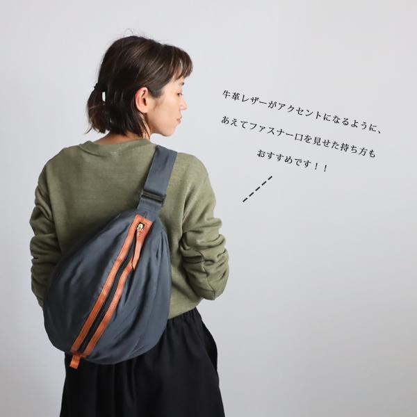 再制作 軽量 まぁるいボール ボディバッグ クッション入り ナイロン 革