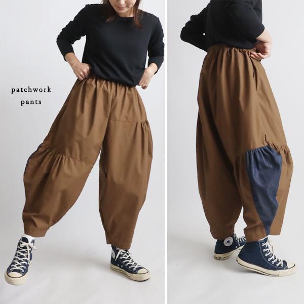 送料無料 愉快なパンツ祭り 85cm 贅沢ギャザータック入 ボール