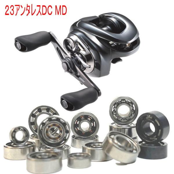 シマノ 23 アンタレスDC MD スプール用 ベアリング (10-3-4 10-3 シマノ 23 アンタレスDC MD スプール用 ベアリング (10-3-4 10-3