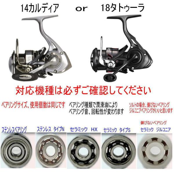 any-yhshop_d33417