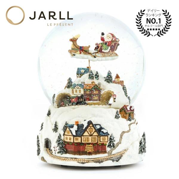 高級 スノードーム クリスマス【安心保証 送料無料】JARLL GG