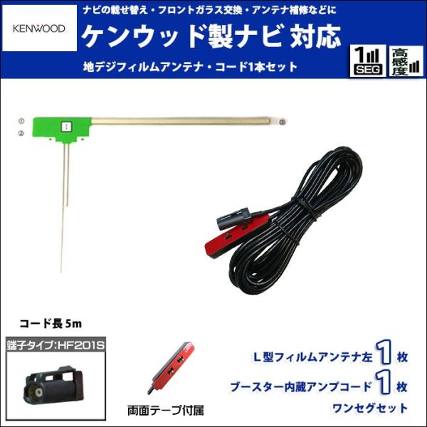 安いMdv-525の通販商品を比較 | ショッピング情報のオークファン 安いMdv-525の通販商品を比較 | ショッピング情報のオークファン