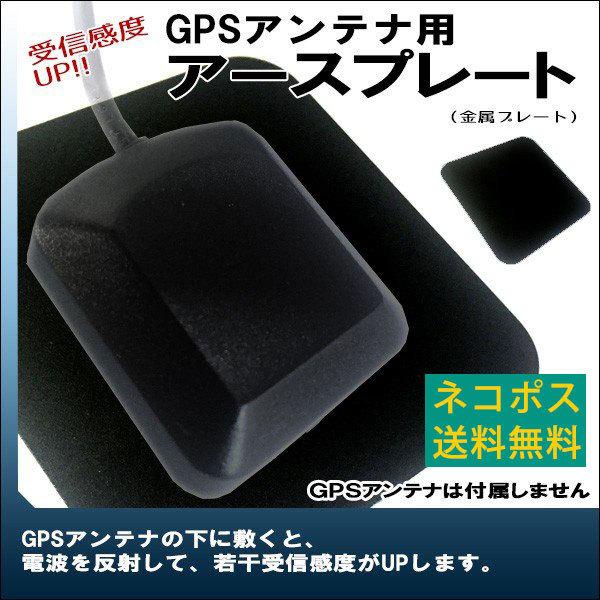 GPSAei A[Xv[g Aeiv[g }Olbg  ` V[g GPSA[Xv[g M x ėp pi _bV{[h t 