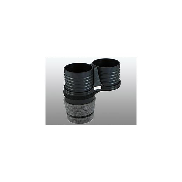 ALCABO アルカボ 車種専用ドリンクホルダー MAZDA マツダ アクセラ BM BY系 2013年〜2019年 AL-B112B（ブラック カップ タイプ