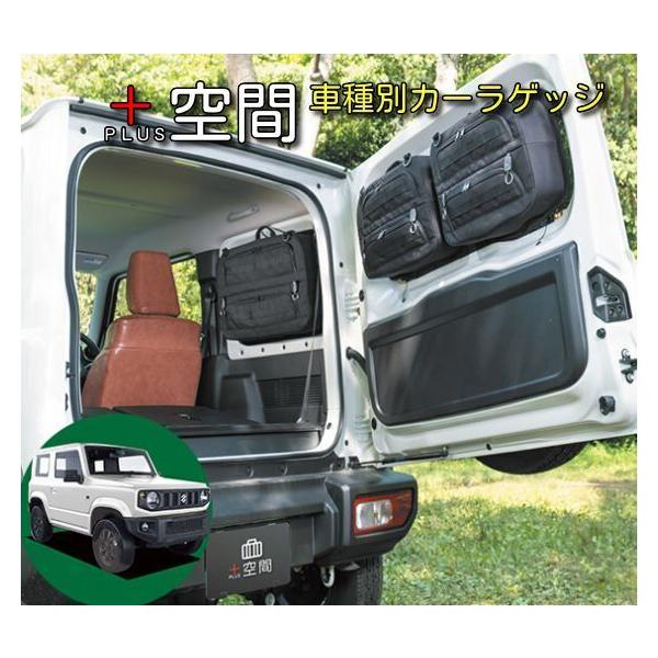 anytyme03_cc-sj-300rl