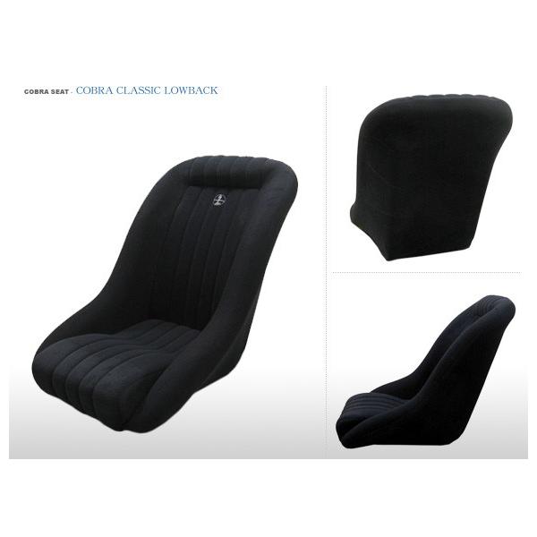 anytyme03_cobra-classic-lowback