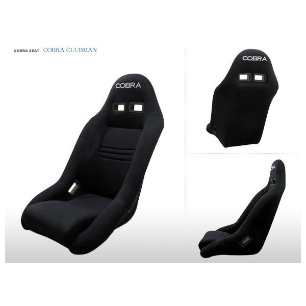 anytyme03_cobra-clubman