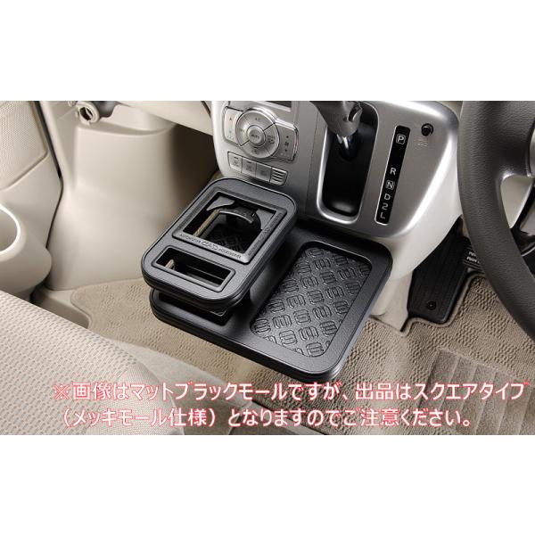 エブリィ　　DA17 センターテーブル エブリイ DA17系専用 フロントセンターテーブル H27/2〜 DA17W