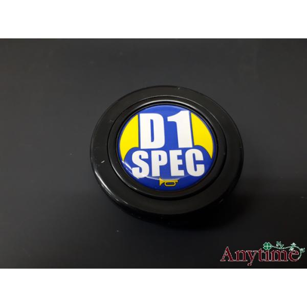 D1 SPEC スペック ホーンボタン DHB-002 MOMO ステアリング MOMOステ