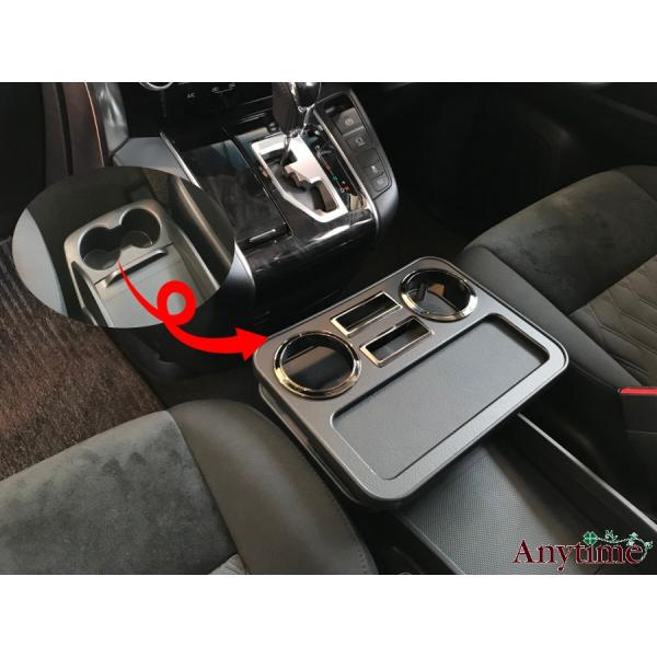 Bussell アルファード ヴェルファイア 30系 フロントセンター