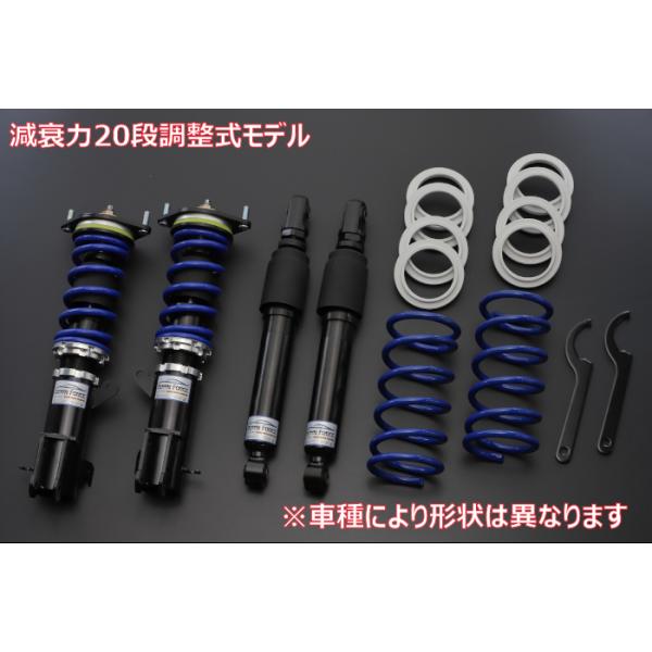 ファイナルコネクション　ハスラー　mr92s mr52s車高調 anytyme03_fk-df2-mr52s