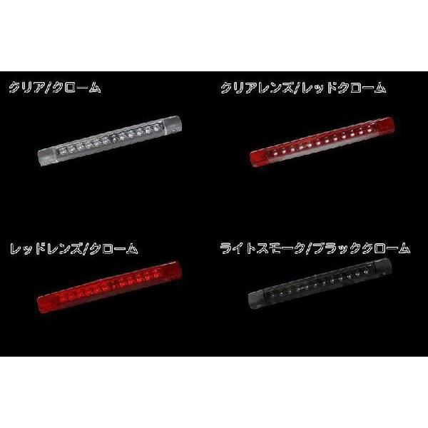Valenti ヴァレンティ ジュエルLEDハイマウントストップランプ TOYOTA