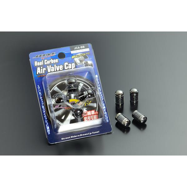 JDM リアルカーボン エアバルブキャップ ブラックカーボン・ブラックトップ JCA-BB 4個入り