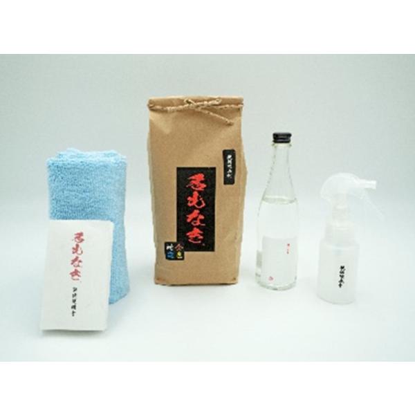 ȂV[Y S 100ml ~jđ  J[P~J S ԃObY SN[i[ v[g Mtg VѐS NNS-0020