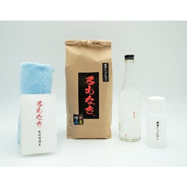 ȂV[Y Vv[ 100ml ~jđ  J[P~J R[eBO ԃObY  Vv[ v[g Mtg VѐS  NNS-0021