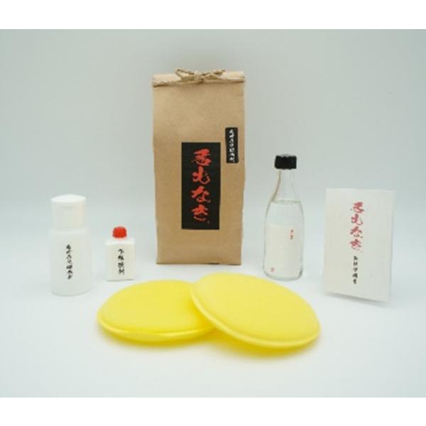 ȂV[Y KX 50ml ~jđ  J[P~J  C ΍ KX   v[g Mtg VѐS NNS-0022