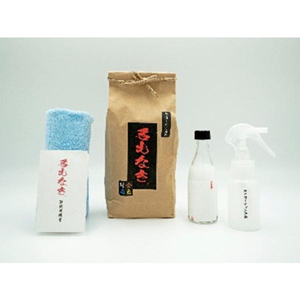 ȂV[Y eR[eBO 50ml ~jđ  J[P~J J[R[eBO ԁEPApi ȒP v[g Mtg VѐS NNS-0023