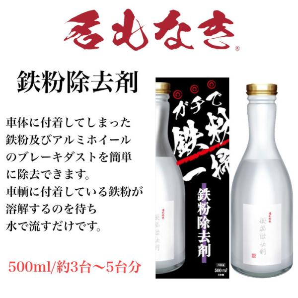 ȂV[Y S 500ml ^Cv  J[P~J S ԃObY SN[i[ v[g Mtg VѐS NNS-0025