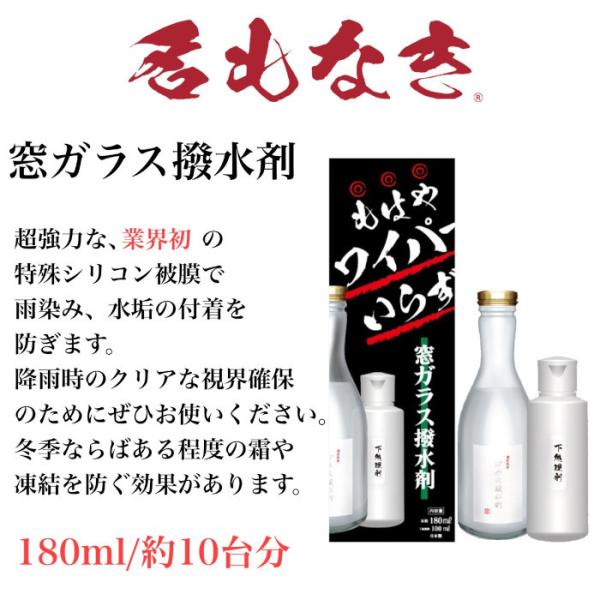 ȂV[Y KX 180ml ^Cv  J[P~J  C ΍ KX   v[g Mtg VѐS NNS-0027