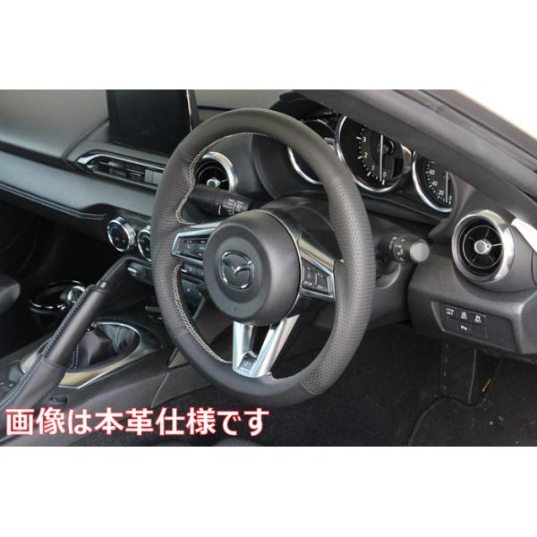 オーデュラー odula オーデュラ ロードスター（ND）スポーツ